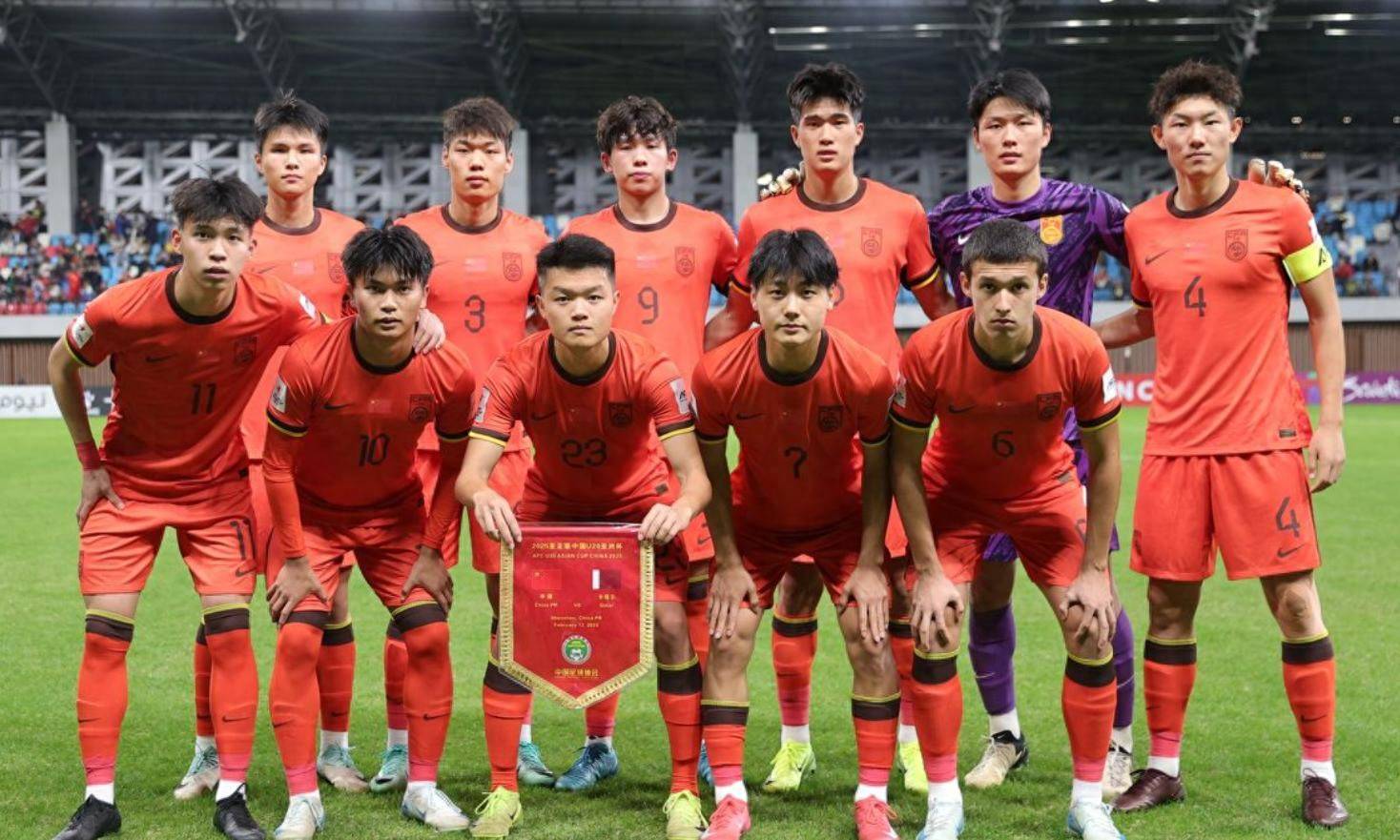 半岛体育app投注-包含亚洲国家杯赛：伊朗队出局，沙特队夺冠临近可期的词条