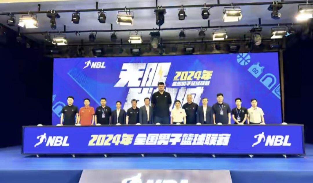 半岛app官方下载-亚洲篮球联赛展开新一轮激烈角逐的简单介绍