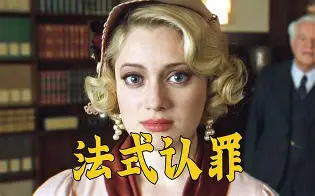 半岛体育在线网站-摩苏尔生猛出击，领衔积分榜